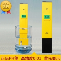 水質(zhì)測試筆 ph計 ph測試筆 酸度計 ph筆 ph測試儀 ph值檢測器 酸堿 魚(yú)缸