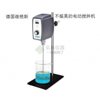 電動(dòng)攪拌機 德國品牌