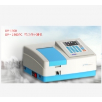 UV-1800（PC)紫外可見(jiàn)分光光度計