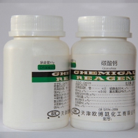 基準氯化鉀通用無(wú)機試劑