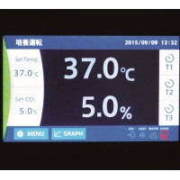 雅馬拓二氧化碳培養箱IP610