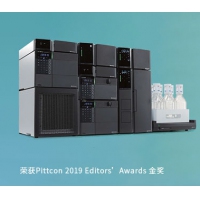 Nexera UC Prep 半制備型超臨界流體色譜系統