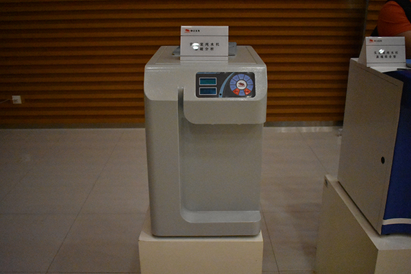 中沃純水機