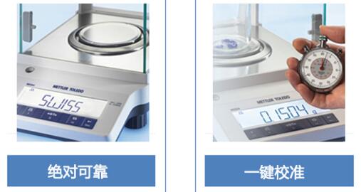 實(shí)驗室儀器