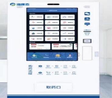 實(shí)驗室儀器